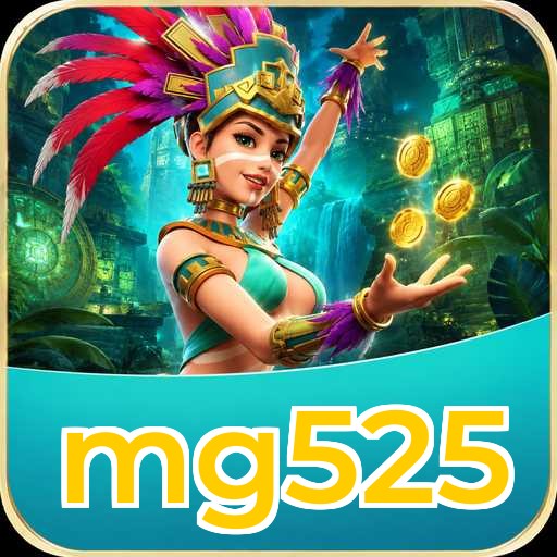 Audit profile mg525