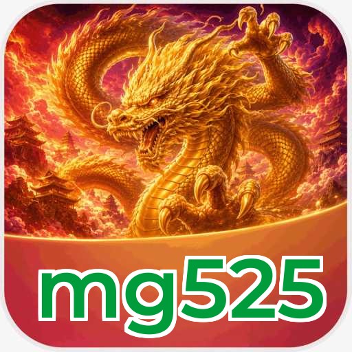 Verifikasi profile mg525