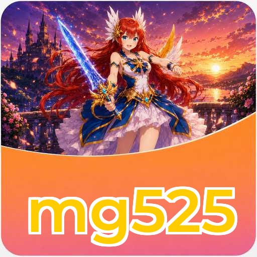mg525 Download Guide
